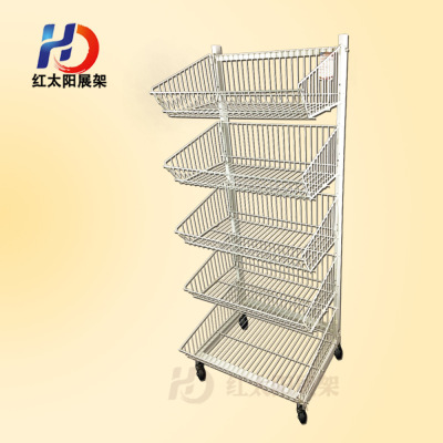 Five-layer iron display rack can be used for small furnishings household shelves