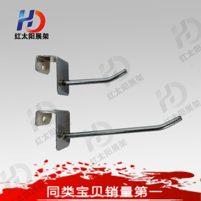 C5 stainless steel, electroplating rack hooks special metal hooks are durable and available in large quantity