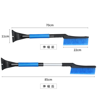 Retractable Deicing Winter Snow Shovel with Eva Cotton Handle Winter Snow Shovel Car Winter Snow Shovel