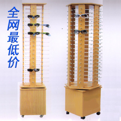 Red sun spot promotion display rack wooden rolrolfloor glasses shelf 80/120 pairs