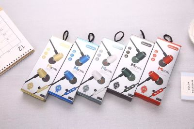 BT-01 ~ Small Package Sports Bluetooth Card Inserting Earphone