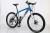 Bike adult mountain bike aluminum frame outdoor sport cycling equipment