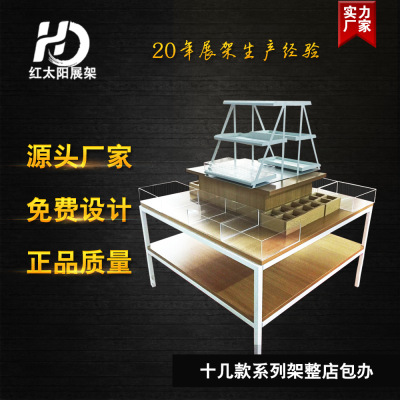 Factory direct sales to provide a good source of goods flow table a good goods shelf whole store output