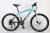 Bike adult mountain bike aluminum frame outdoor sport cycling equipment