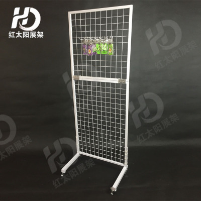 Manufacturers direct sales portable simple assembly can be assembled folding square frame screen display rack