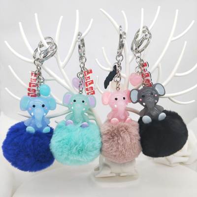 Cute translucent sitting posture elephant plush toy key chain creative jewelry accessories gift gifts