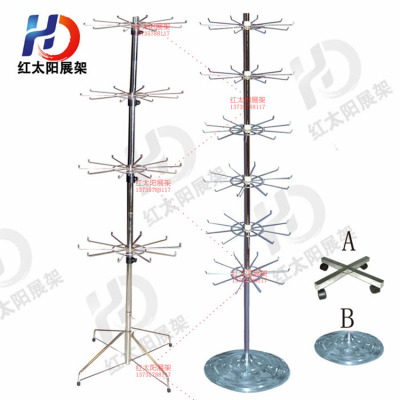 Supply Display Rack/Grid Rack/Square Shelf/Electroplating Four-Layer Rack