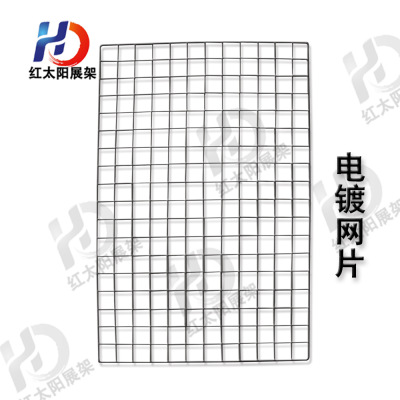 Manufacturer direct sale - white plastic mesh grid mesh grid wire electroplating mesh grid plate