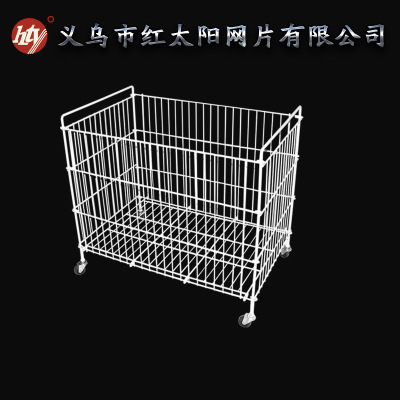 Yiwu red sun direct - sale electroplating thanks basket storage basket storage basket supermarket department store.net frame basket can be customized