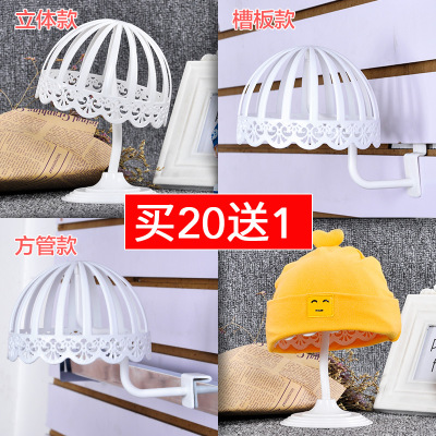 Hollyn-out children cap rack cap installation square pipe