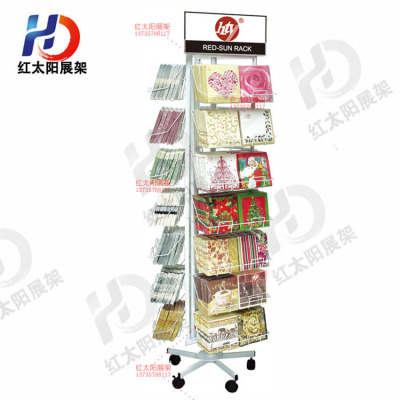 Red sun manufacturer straight napkin display stand metal card brochure display stand double sided 5 legs display stand