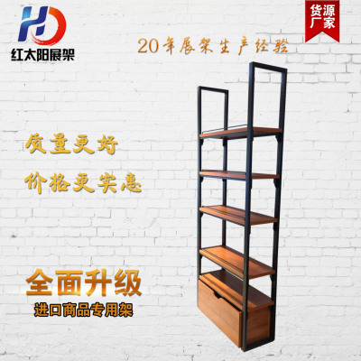 Mingchuangyoupin upgrade imported goods side cabinet display rack