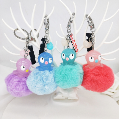 Cartoon octopus plush toy key chain fashion purse pendant quality male bag hang decoration trend female key chain