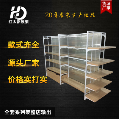 Manufacturers of direct sales to provide a good source of goods in the whole store output island cabinet good shelves