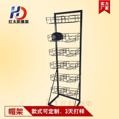 (5) Iron roldisplay stand manufacturer custom sun hat stand single side six layer display stand product display stand