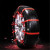 Single price car tire anti-skid chain nylon material anti-skid caterpillar body general type