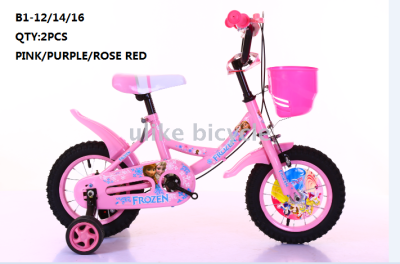 Women's bike 121416 children's bike