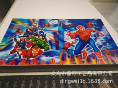 Factory Direct Sales 3D 5D Stereoscopic Painting Schoolbag Spider-Man Stationery Box Water Tank Washing Machine Panel Stereoscopic Painting