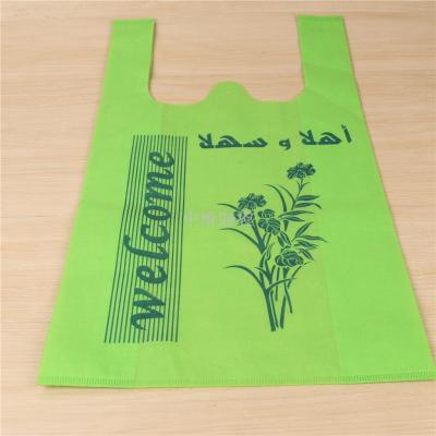 Non-Woven Bags Customization Printed Logo Advertising Handbag Gift Bag Environmental Protection Shopping Bag Cloth Packing Bag