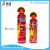Car fire extinguisher car portable fire extinguisher car safety emergency tool tire stop