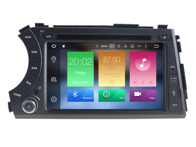 Ssangyong won the honor of android 8.0 car DVD multimedia player GPS