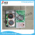RS2403 tire cold patch film car tire vacuum cold patch auto vacuum repair tire cold patch