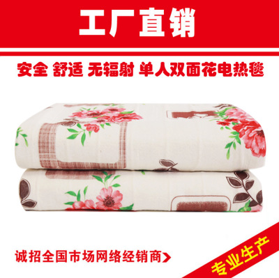 Electric Blanket Temperature Control Type Electric Heating Single Double-Sided Flower Electric Blanket Factory Wholesale Non-Radiation Can Be Customized round Plug