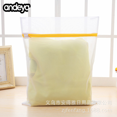 Manufacturer direct polyester laundry bag for wash bag fine mesh bra laundry bag washing machine special for wash bag