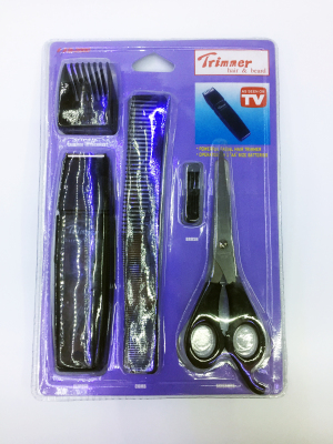 Hairdressing set electric push scissors comb