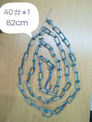 Factory Pleach Chain 40#5-6 Feet Pet Chain Collar Dog Leash Pet Traction Belt