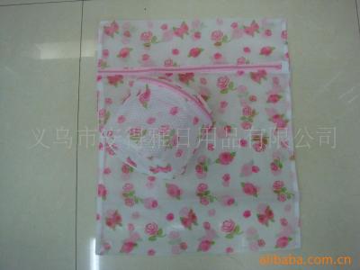 Printing laundry bag (laundry bag + underwear washing bag) printing laundry bag