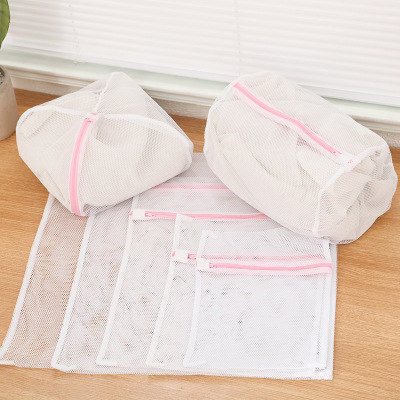 Underwear wash bag washing machine special net bag white mesh bra wash bag quantity large wash bag wholesale