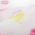 The Fine mesh home underwear washer special mesh bag lazy bra thickened laundry bag gift set