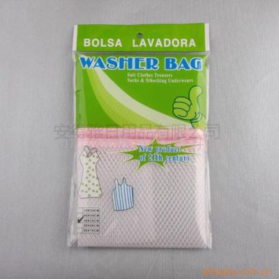 Creative home thickening mesh laundry bag for underwear and bra washing machine