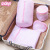 Stripe sandwich Japanese laundry bag protect and wash bag bra bag receive bag washing machine special bag wholesale