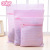 Stripe sandwich Japanese laundry bag protect and wash bag bra bag receive bag washing machine special bag wholesale