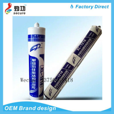 Single SILICONE SEALANT structure SEALANT XL1218 quick drying anti-mildew glass SEALANT