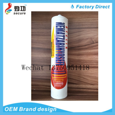 Neutral and acidic silicone sealant weather resistant sealant for doors and Windows