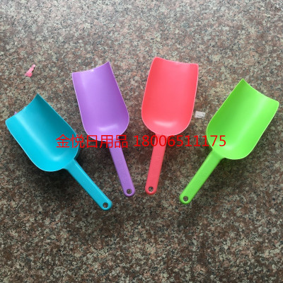 Multi - purpose plastic food shovel ice shovel household rice spoon grain flour shovel ice run out food shovel popcorn shovel