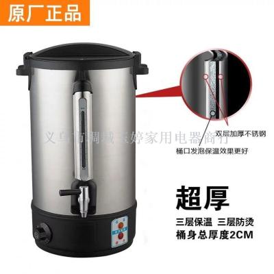 Commercial stainless steel bulk water meters to open the bucket water cooler of double-layer milk tea kettle o