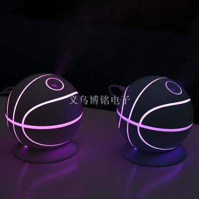 Basketball humidifier creative USB humidifier desktop mini humidifier USB night light humidifier