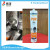 Glass glue black l tube polyurethane automobile glass glue automobile windshield glue PU 6988