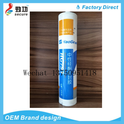 HAOGE793 neutral silicone sealant glass sealant weather resistant adhesive high temperature resistant adhesive 