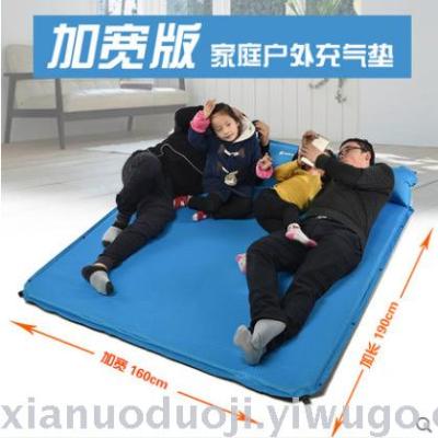 Factory direct selling automatic filling 3-4 people to make and thicken moisture-proof tent lunch break mat three-person air cushion
