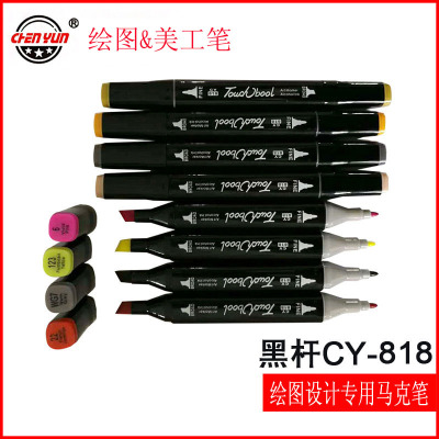 New products include portable gift box cy-818 oil-water-soluble two-end marker pen for hand-drawing and coloring