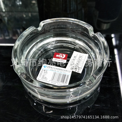 glass ashtray round glass bowl glass gift 