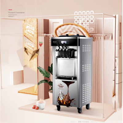 [online direct drop of 200 yuan] ice cream machine commercial full-automatic vertical new sundae machine ice cream 