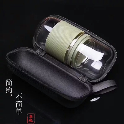 Glass Tea Set Quick Cup Portable Travel Tea Making Small Teacup Leisure Kung Fu Tea Art Cup Gift Cup