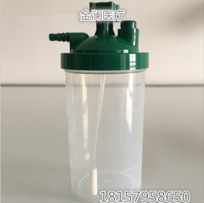 Humidifier oxygen inhaler oxygen supply system humidifier