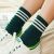 Taobao Exclusive Double Needle Bunching Socks Factory Direct Sales Double Needle Three-Bar Wool Bunching Socks Mid-Calf Women's Wool Socks